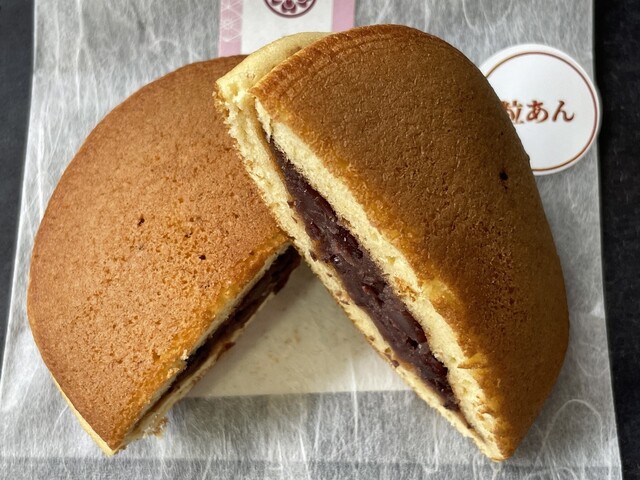 餡甘処 かんま - 鶴岡（どら焼き）の写真