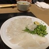 玄品 池袋 ふぐ・うなぎ・かに料理