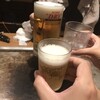 キリンヤ - 