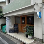 ピッツェリア ノラ - 