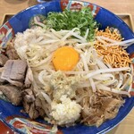 ジンジャータイガー - 