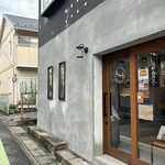 ばーがー時々洋食亭 - 