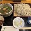 蕎麦処 こだか