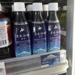 セイコーマート - ドリンク写真: