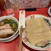 カドヤ食堂 総本店