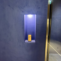 鮨 おにかい×2 - 