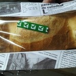 ウィズマム - 料理写真:バタール