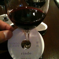 ケンゾーエステイトワイナリー 広尾店 - 