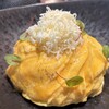 Juan Bowl & Tea Tokyo - 