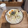 Udon Kyutaro