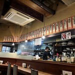 イナカヤ食堂 - 