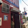 ナングロガル 福岡店