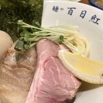 百日紅 - 煮干辛つけ麺（麺半）＋特製仕様＋キャベツ