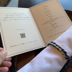 星のや竹富島 ダイニング - 