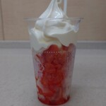 ミニストップ - 料理写真:ハロハロ果実氷すいか:400円+税