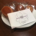 イデミスギノ - 