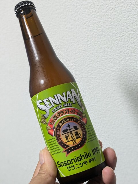 おもしろいし市場 - 白石（その他）の写真