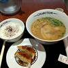 ちゃぶ屋 とんこつ らぁ麺 CHABUTON ヨドバシ横浜店