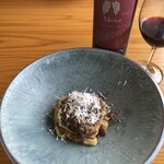 トランクウィル - 