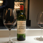 エクアトゥール - 