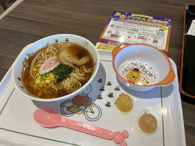 京屋台 中華そば 古都ら イオンモール新利府北館店（ことら） - 新利府（ラーメン）の写真