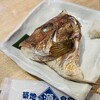 築地食堂源ちゃん - お通し！
