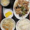 とんとん餃子 華苑飯店
