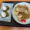めんふぁん食堂 - 焼きそばとおにぎり
