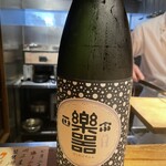 魚料理 あぎやお - 