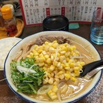 ラーメンたか - 
