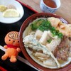 矢坪うどん