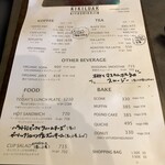 キキルアック - 