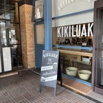 キキルアック - 