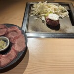 神戸 赤ふじ - 
