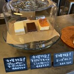 キキルアック - 