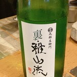 海鮮酒場 喰場の心 - 