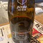 海鮮酒場 喰場の心 - 