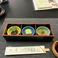 いかだ荘 山上 - 