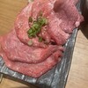 神田焼肉 俺の肉 本店