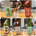 馳走 啐啄一十  - 