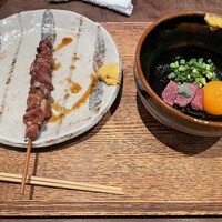 鳥茂 - 