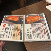 入谷鬼子母神門前のだや -  入谷鬼子母神門前のだや -