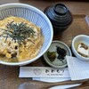 酒楽食彩・おおもり