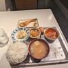 ふ定食屋