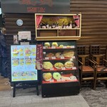 お好み焼・焼そば 風月 - 