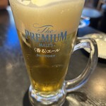 海鮮屋 みなと - 