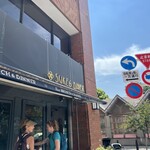 スケロク ダイナー - 