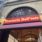Trattoria dall'Oste - 
