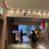 ブラッスリー ポール・ボキューズ 大丸東京 - 