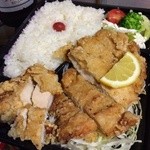 瑞広庵 - 山賊焼(揚) 弁当   510 